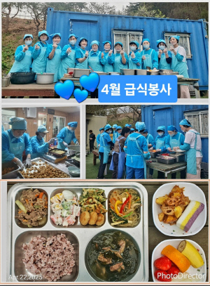 "ӿ μ ` ±` ϰĢ"ô   , 46° ޽ĺ硤